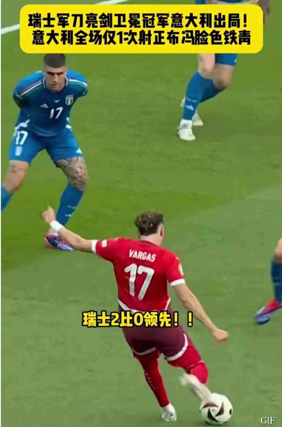 万博体育官网-意大利备战决赛
