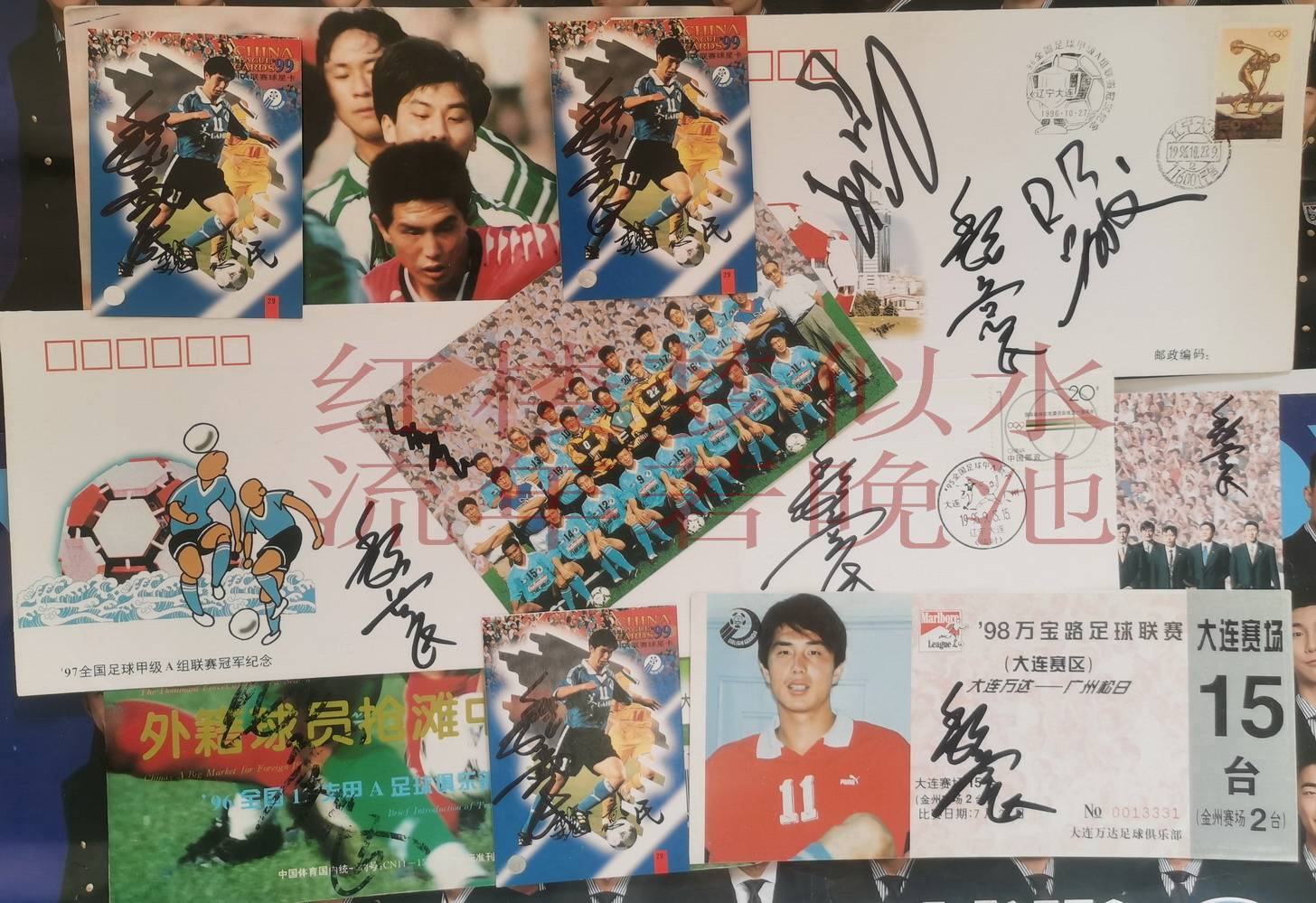 万博体育官网-已退役的传奇足球明星