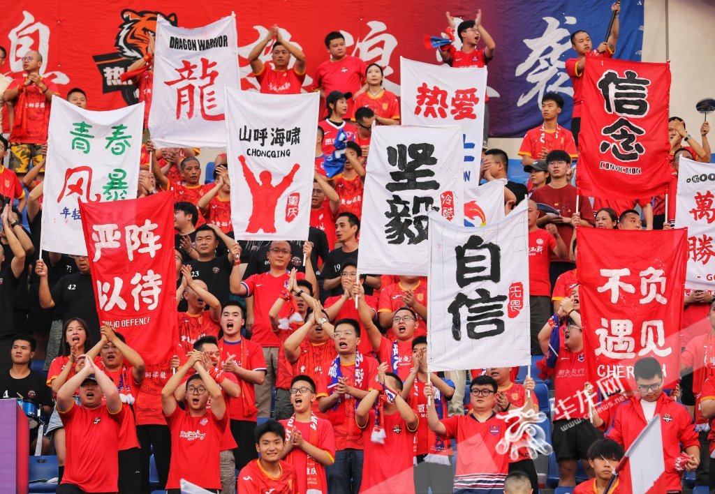 万博manbetx官网-一场精彩的比赛带给球迷们无尽的欢乐和惊喜英语